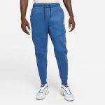 Nike Sportswear Tech Fleece – Donji Deo Trenerke DD4804-476 | Bpolar