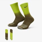 Nike Everyday Plus Cushioned Crew Socks – Unisex Čarape | DH6096-904 | Bpolar