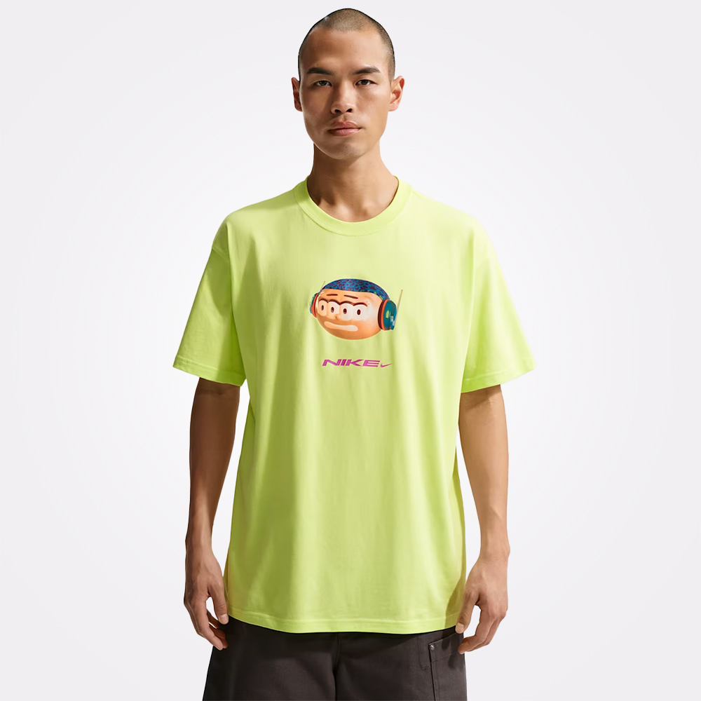 IH1163-709_1000x1000