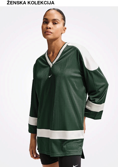 Zenska-kolekcija-460x650