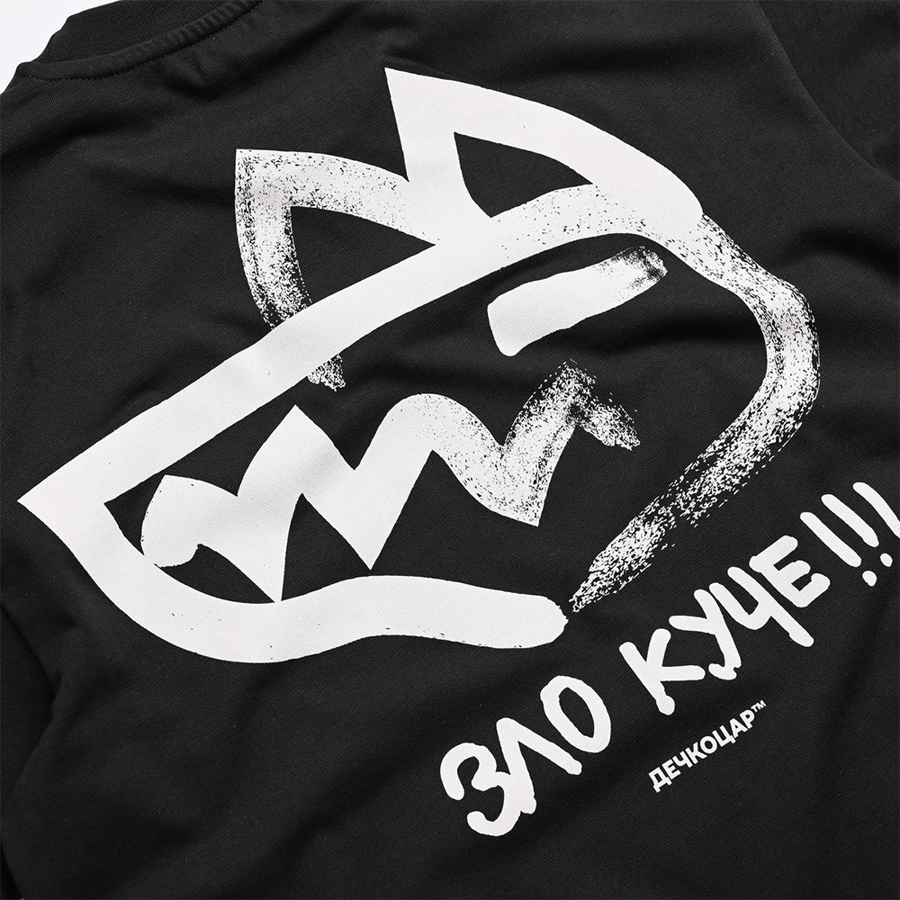 Zlo-kuce_1000x1000-3