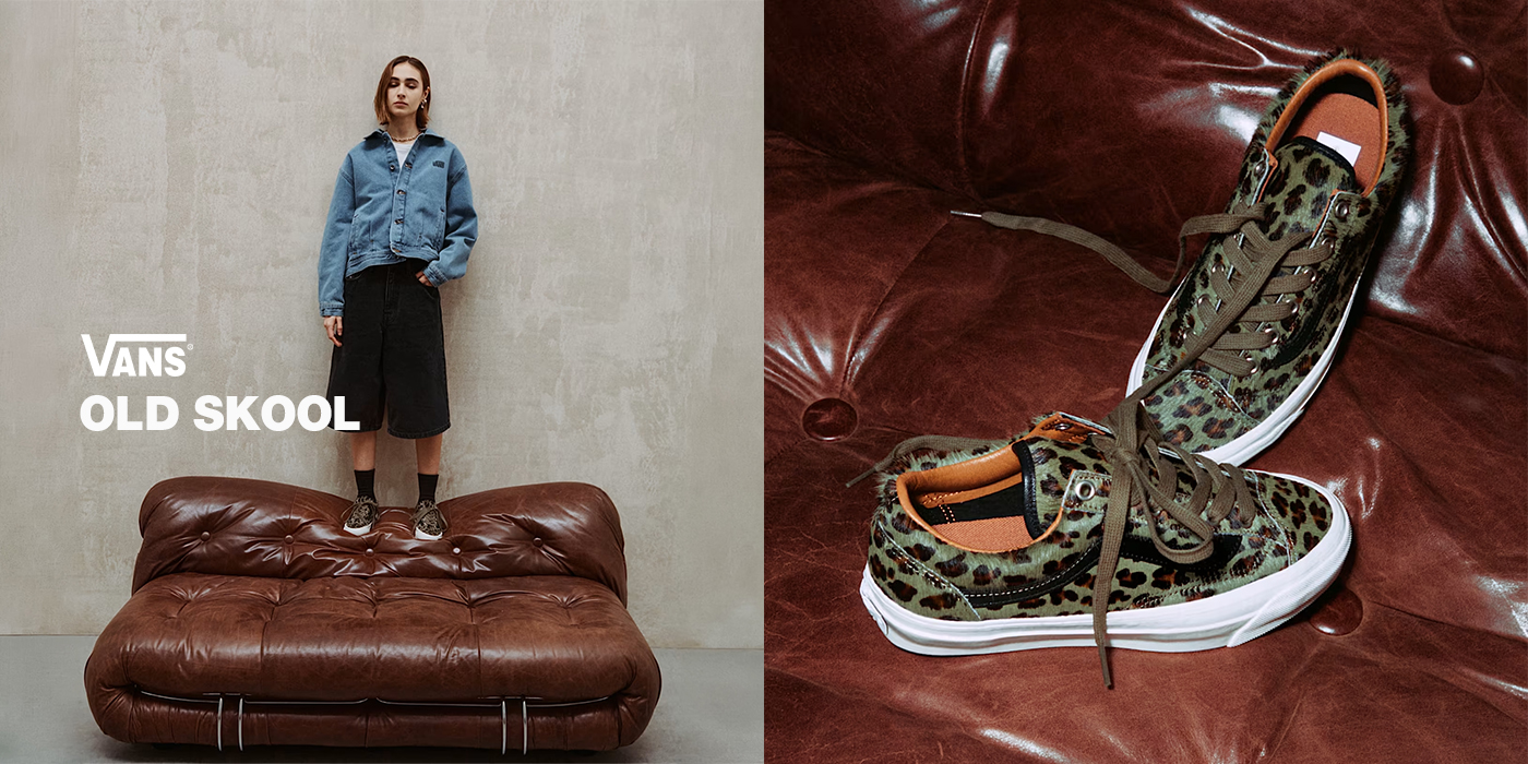 vans-hp