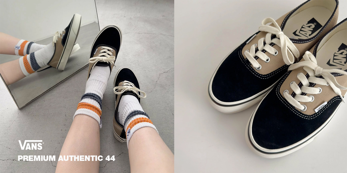 vans-hp